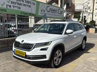 Škoda Kodiaq 2ème main, 2018, privée