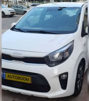 Kia Picanto 2ème main, 2022