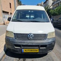 Volkswagen Transporter 2ème main, 2005, privée