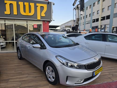 Kia Forte, 2018, photo