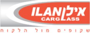 Ilan Сar Glass, Jerusalem, logo