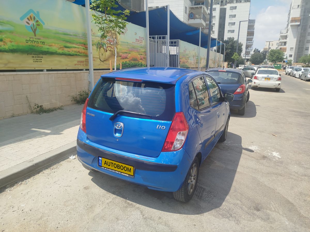 Hyundai i10 2ème main, 2009, main privée