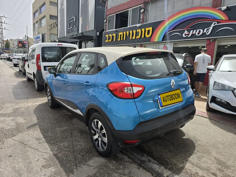 Renault Captur с пробегом, 2015