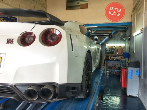 Garage Front Eilabun. صورة 3