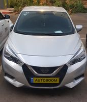 Nissan Micra 2ème main, 2020, privée