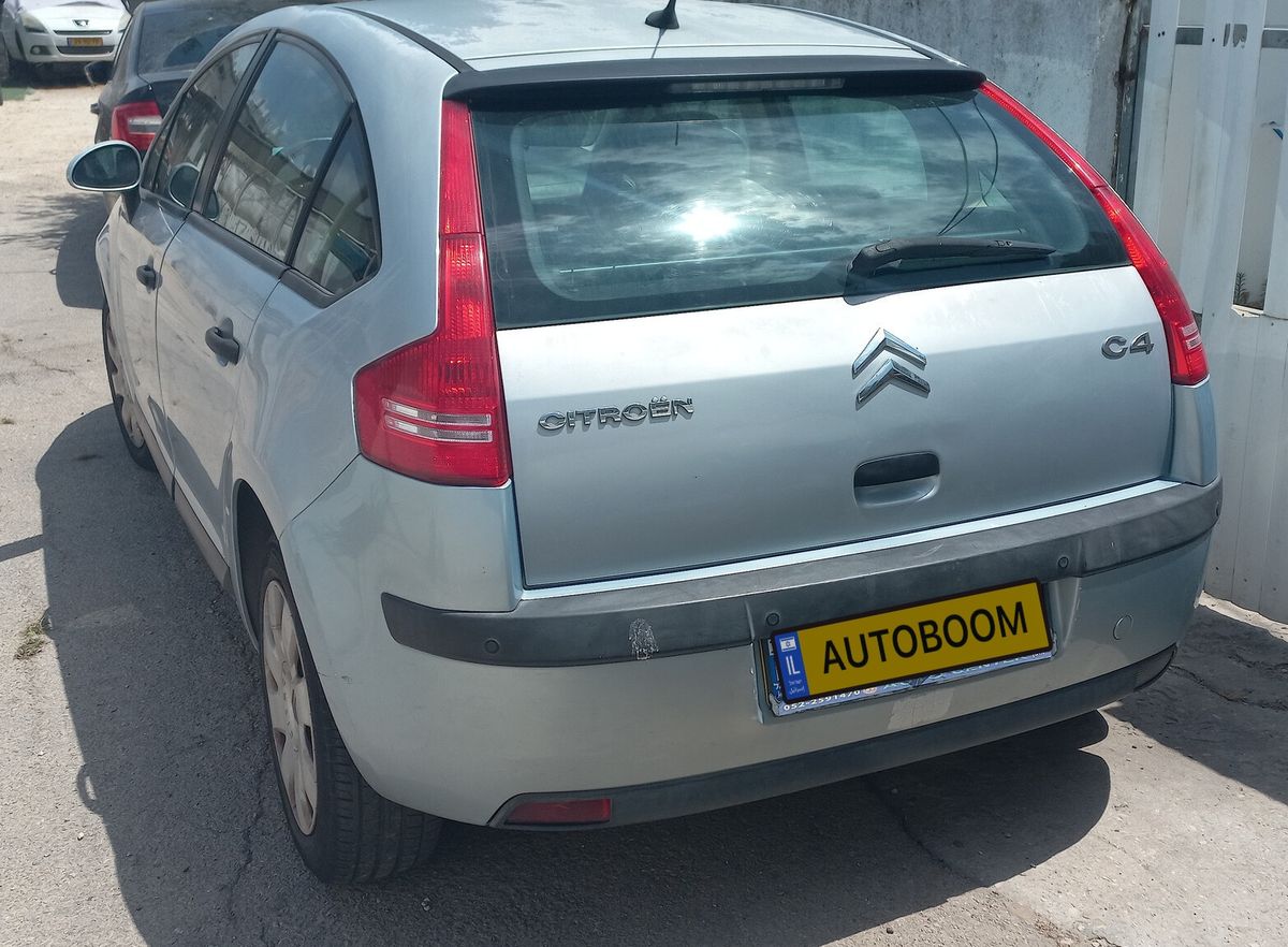 Citroën C4 2ème main, 2007, main privée