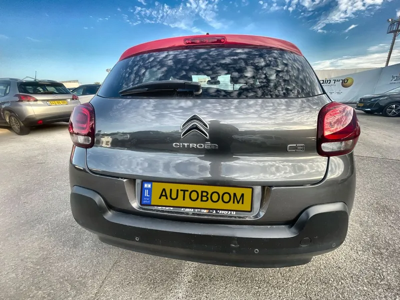 Citroen C3 2nd hand, 2021, private