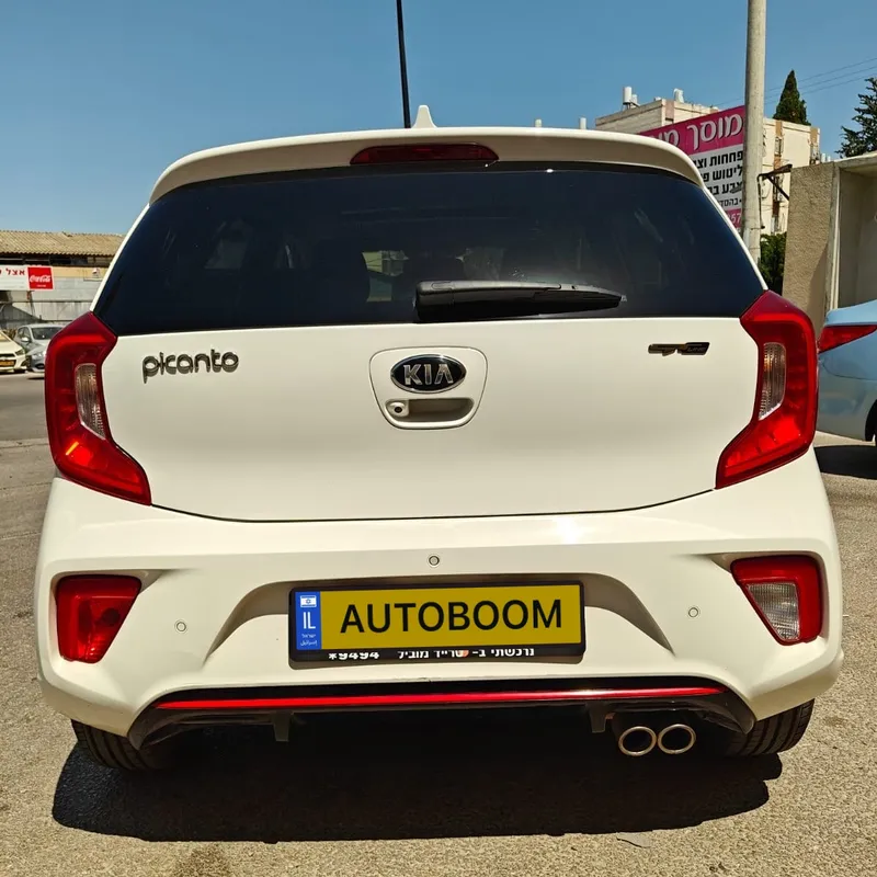 Kia Picanto 2ème main, 2020, privée