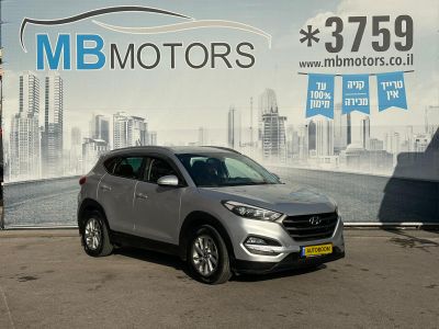 Hyundai Tucson, 2016, photo
