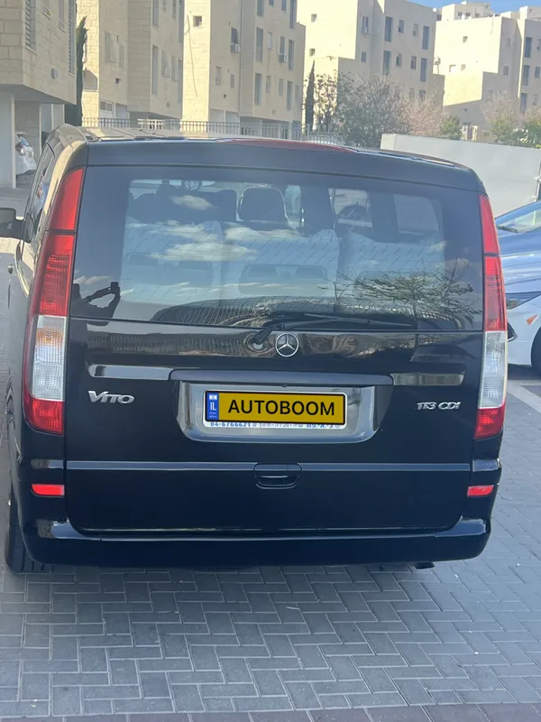Mercedes Vito 2ème main, 2014, privée
