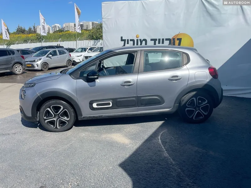 Citroën C3 2ème main, 2024, privée
