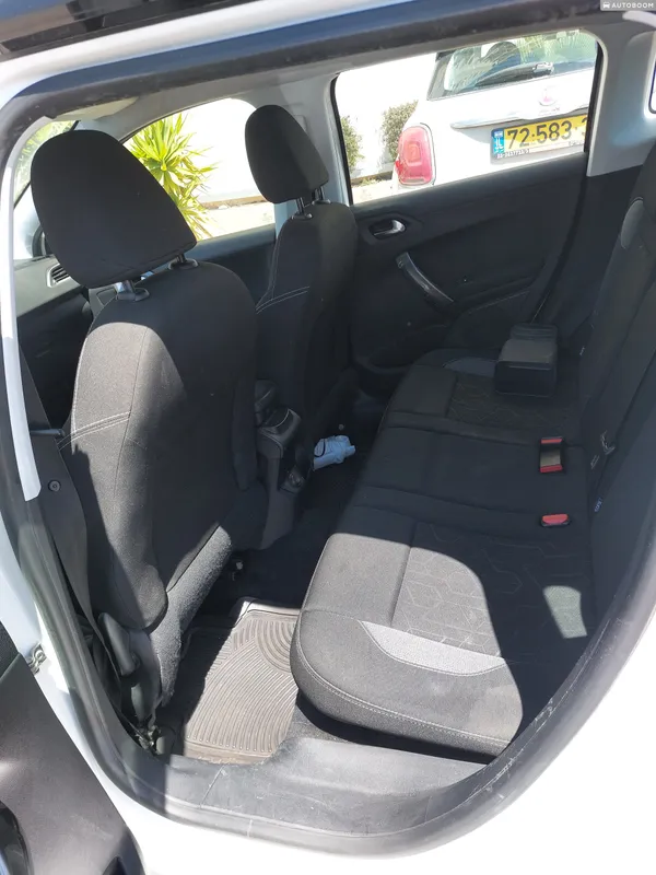 Peugeot 2008 2ème main, 2017, privée