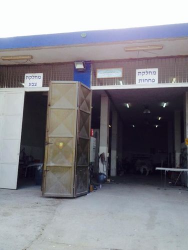 Mansur Garage. صورة 5
