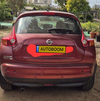 Nissan Juke 2ème main, 2011, main privée