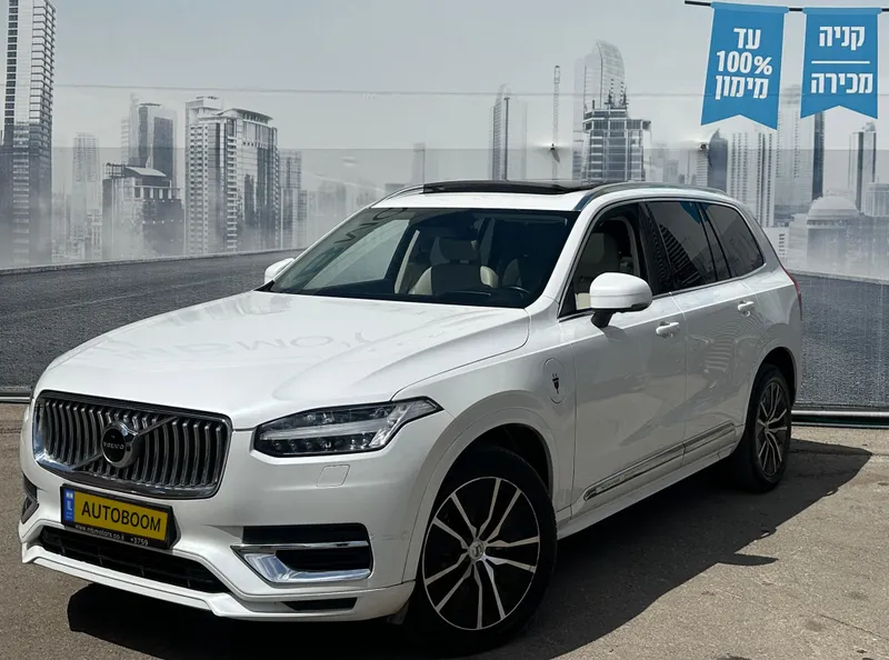 Volvo XC90 с пробегом, 2021, частная