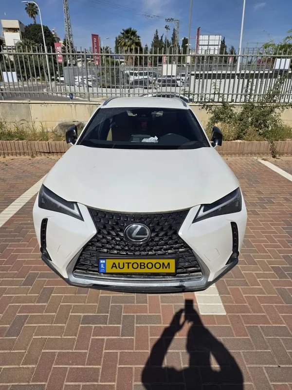 Lexus UX 2ème main, 2023