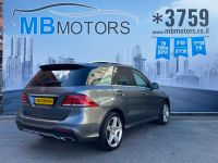 מרצדס GLE יד 2 רכב, 2017, פרטי