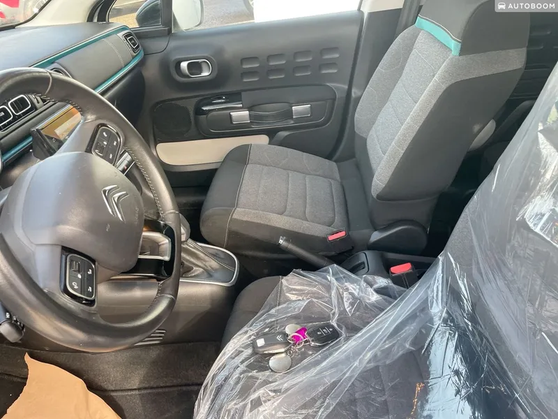 Citroën C3 2ème main, 2023, privée
