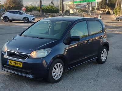 Škoda Citigo 2ème main, 2013, main privée