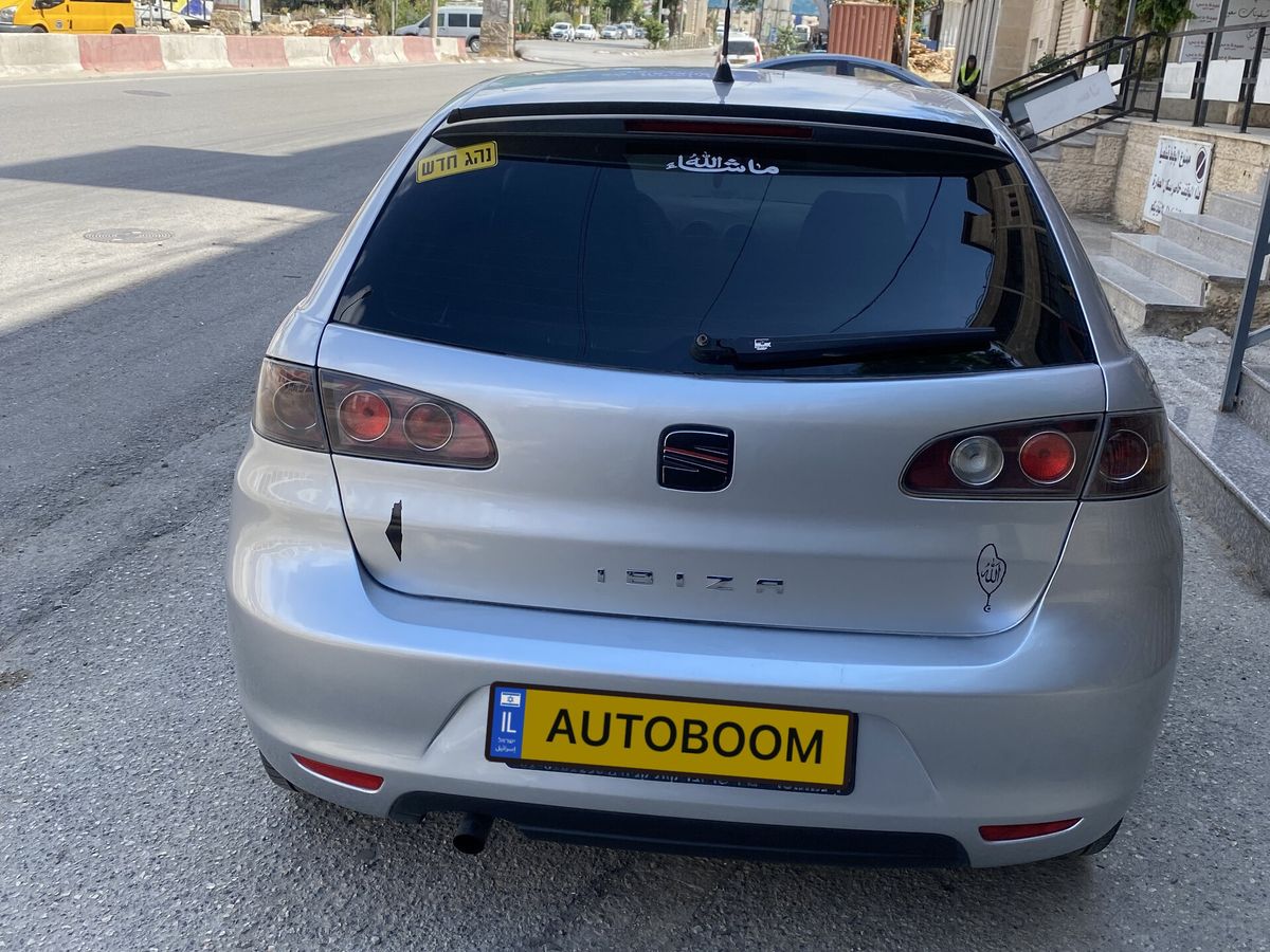 SEAT Ibiza 2nd hand, 2007, private hand