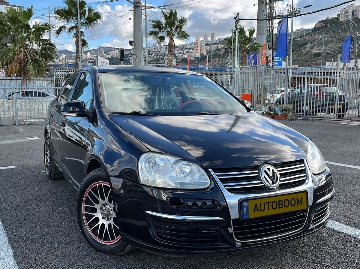 Bouton Leve Vitre Golf Passat pas cher - Achat neuf et occasion