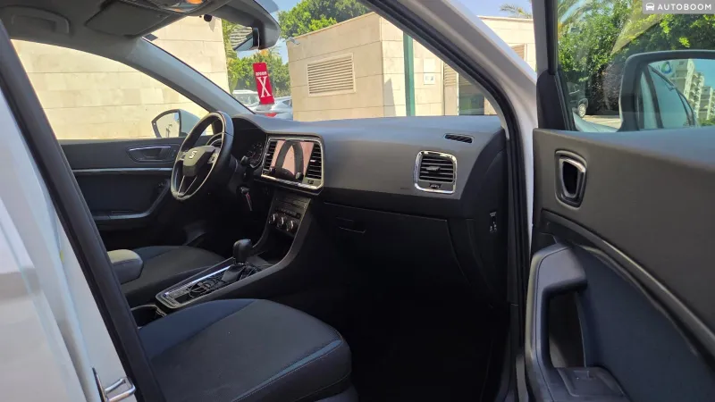 SEAT Ateca 2nd hand, 2020, private