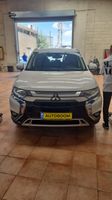 מיצובישי אאוטלנדר יד 2 רכב, 2021, פרטי