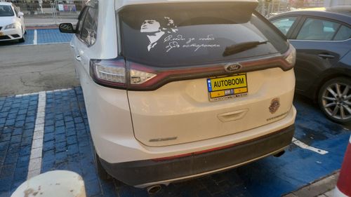 Ford Edge 2nd hand, 2017, private hand