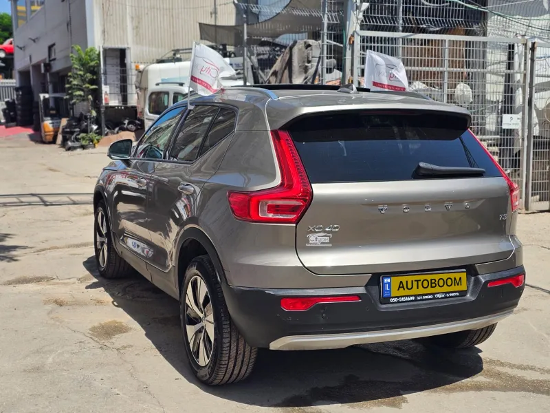 Volvo XC40 2nd hand, 2022, private