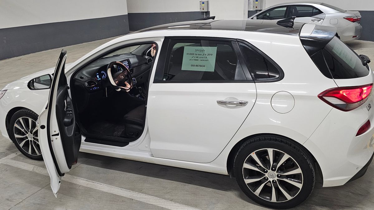 Hyundai i30 2nd hand, 2019, private hand