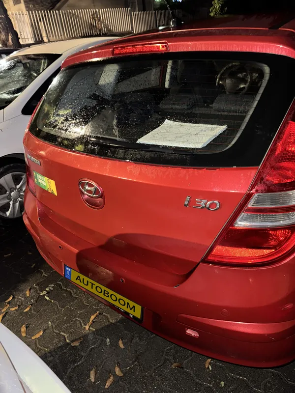 Hyundai i30 с пробегом, 2009, частная рука