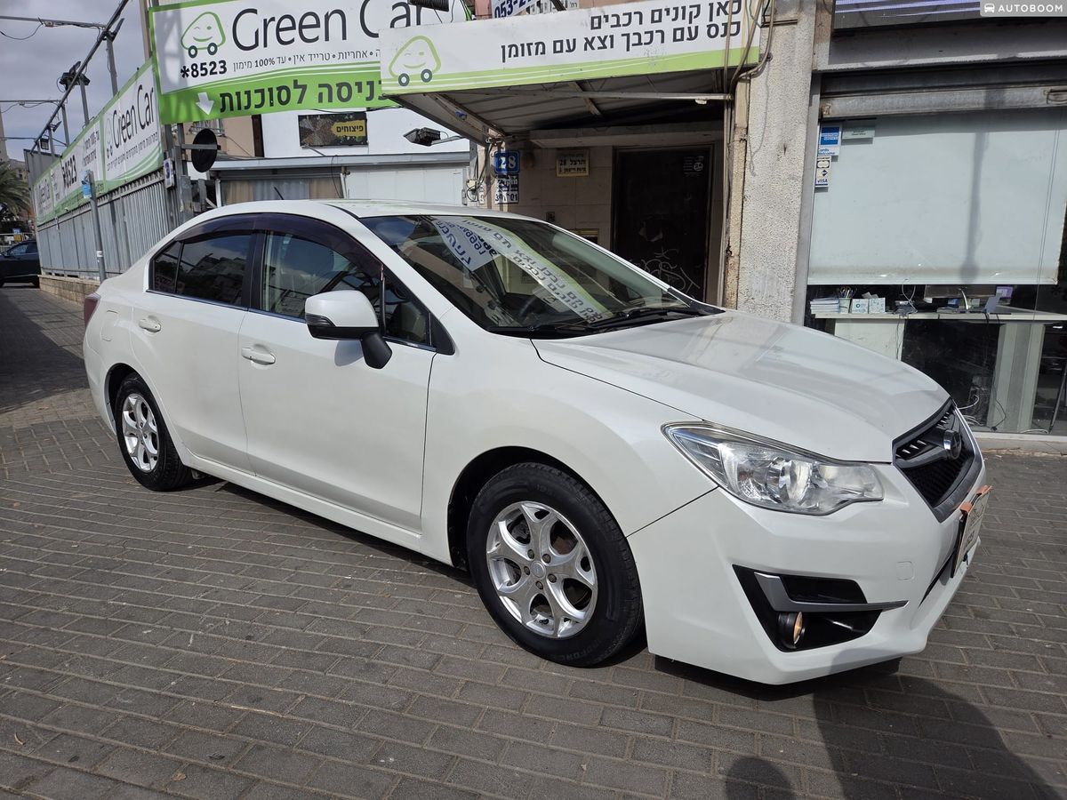 Subaru Impreza 2ème main, 2016, privée
