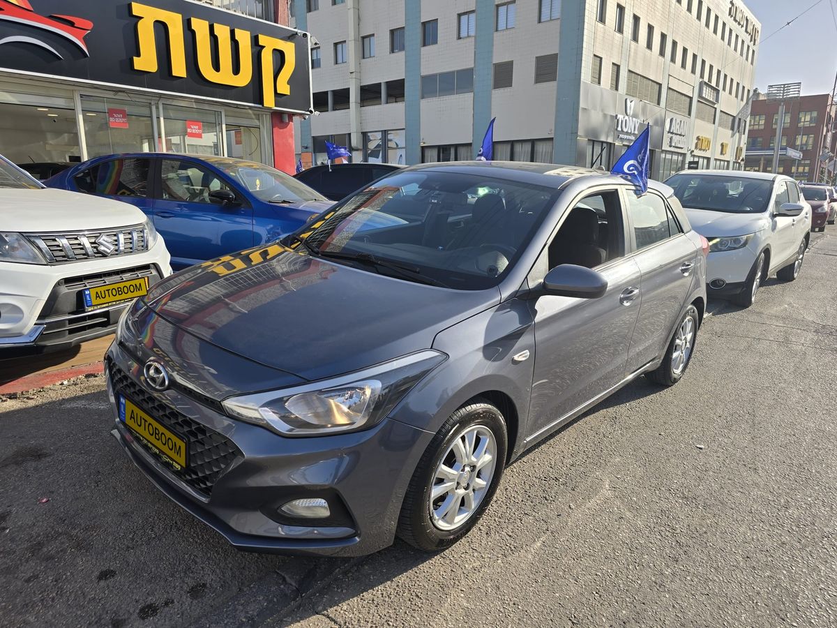 Hyundai i20 2ème main, 2019