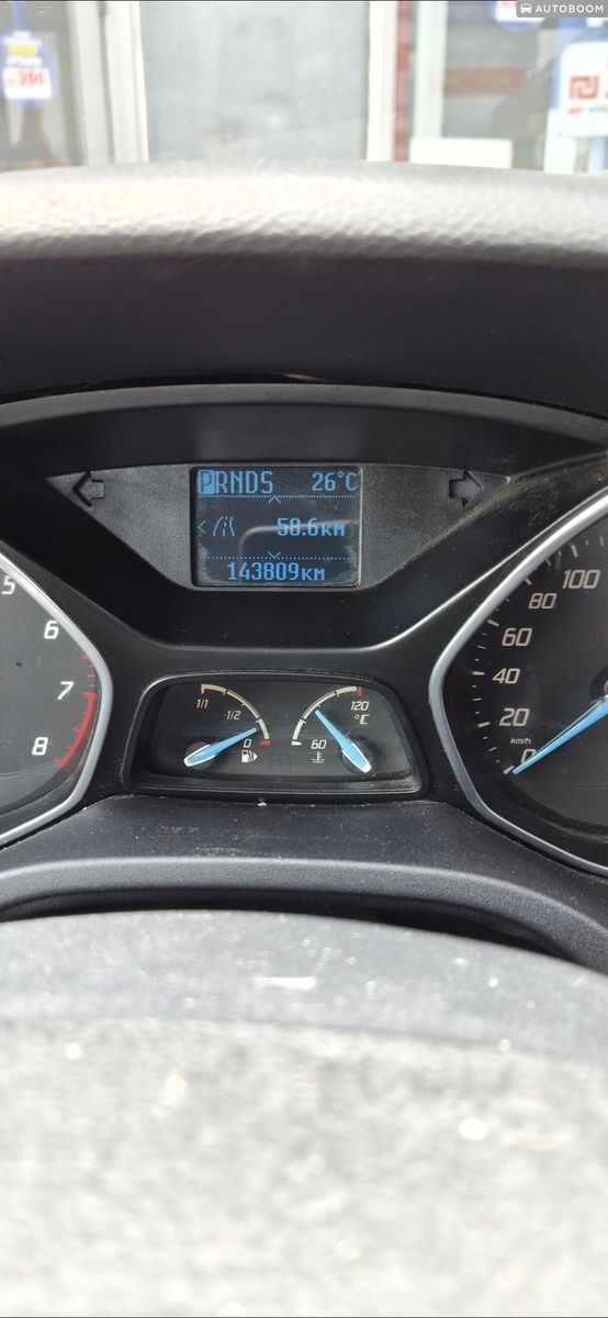 Ford Focus 2ème main, 2012, privée