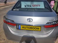 Toyota Corolla 2ème main, 2017, privée