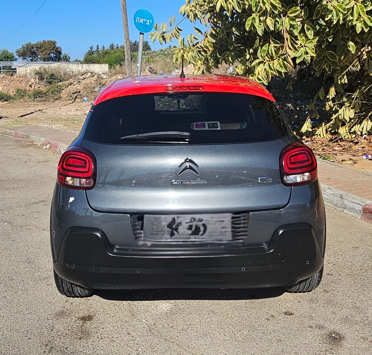 Citroen C3 2nd hand, 2017, private hand