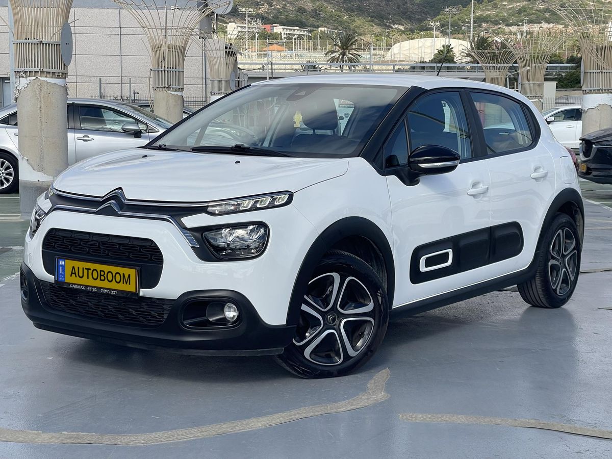 Citroën C3 2ème main, 2021, privée