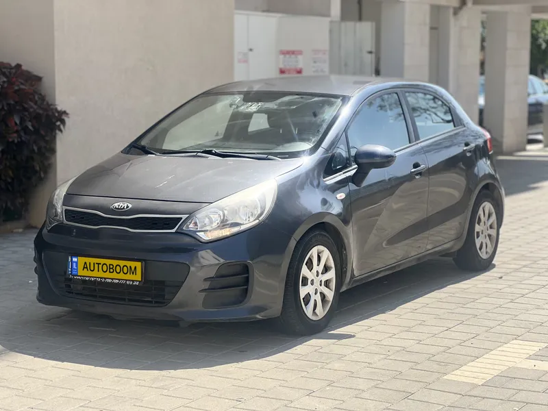 Kia Rio 2ème main, 2015