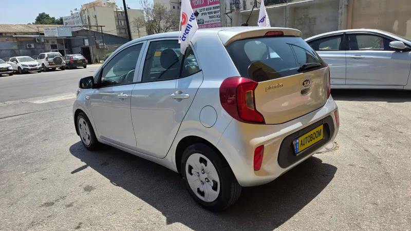 Kia Picanto 2ème main, 2020