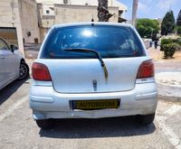 Toyota Yaris 2nd hand, 2005, private