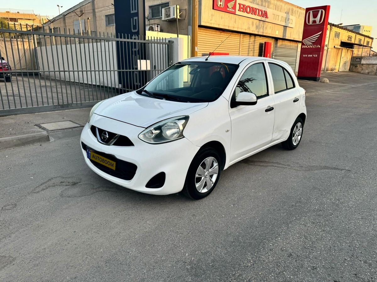 Nissan Micra 2ème main, 2018, main privée