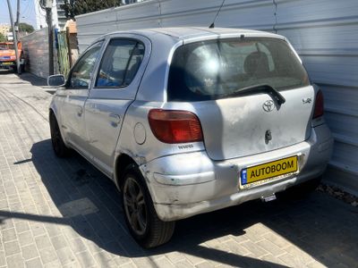 Toyota Yaris 2ème main, 2006, main privée