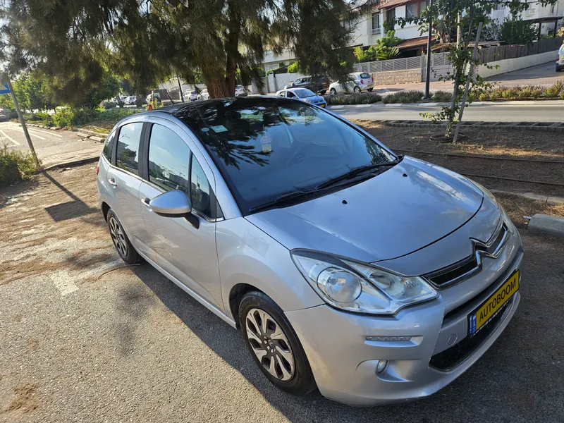 Citroën C3 2ème main, 2014