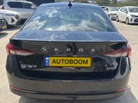 Skoda Octavia новый, 2021, частная