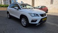 SEAT Ateca 2nd hand, 2020, private