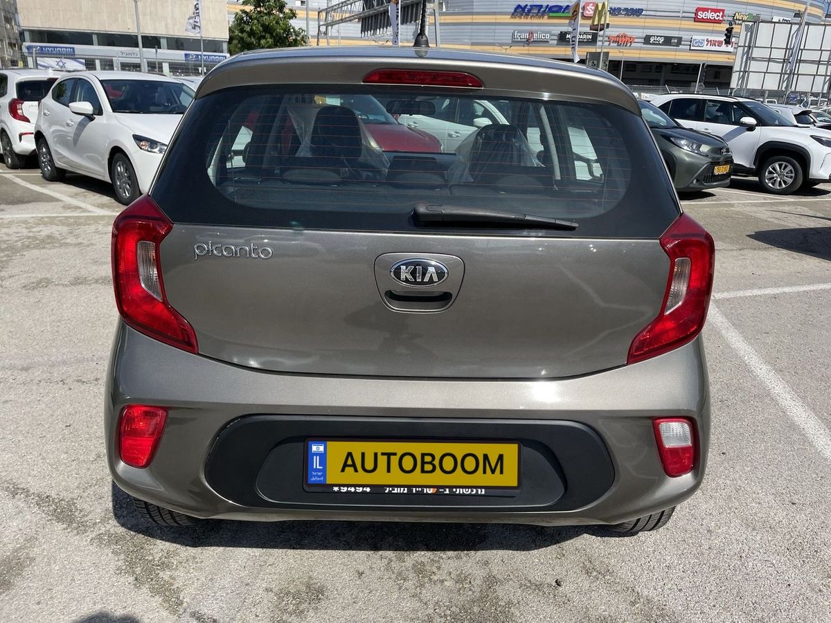 Kia Picanto 2ème main, 2021, main privée