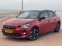 Opel Corsa 2ème main, 2024, privée