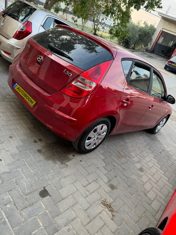 Hyundai i30 2ème main, 2008