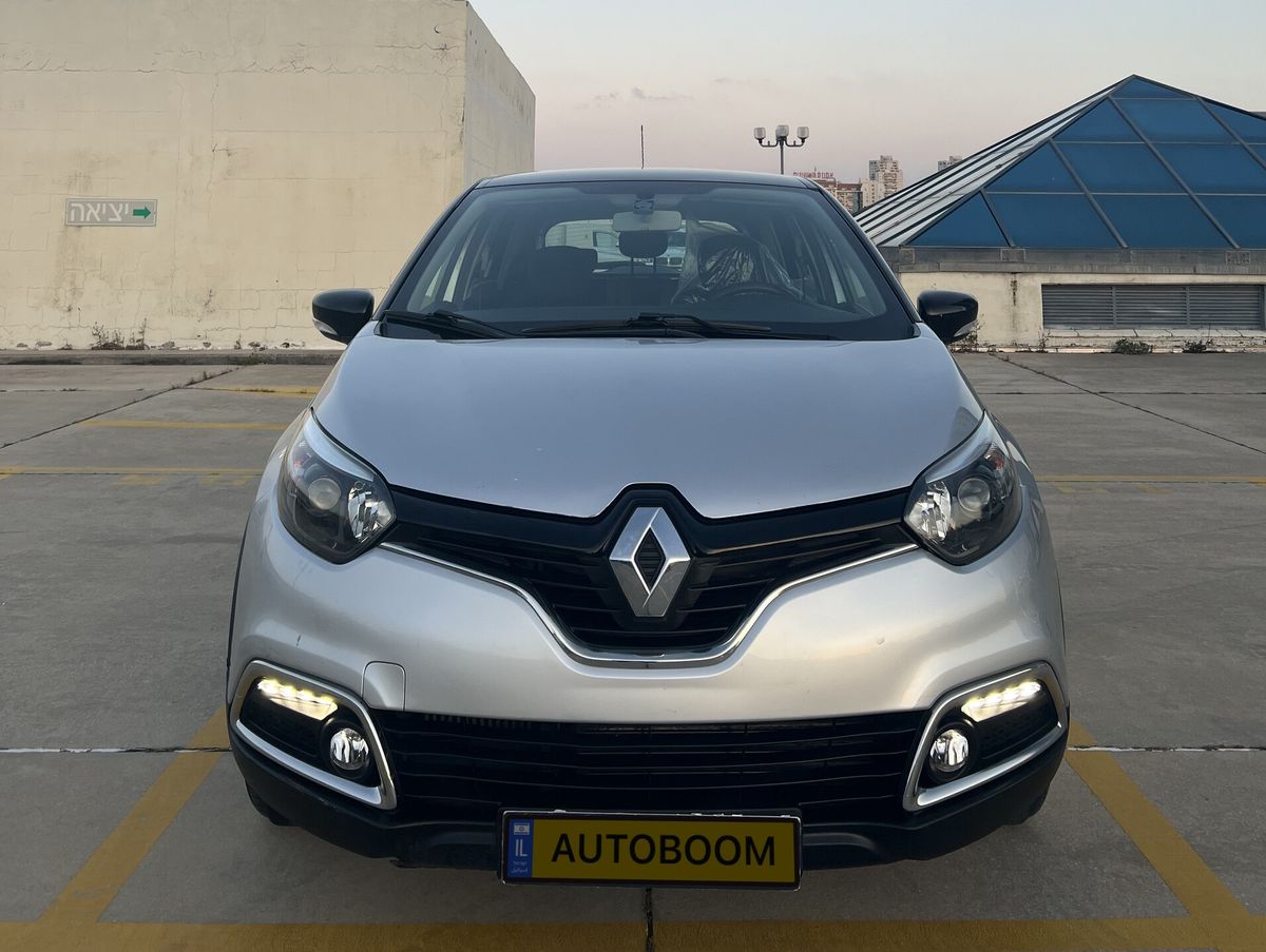 Renault Captur 2ème main, 2017, main privée