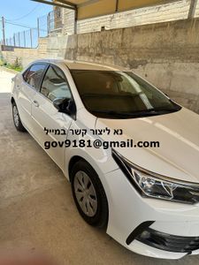 טויוטה קורולה‏, 2016, תמונה